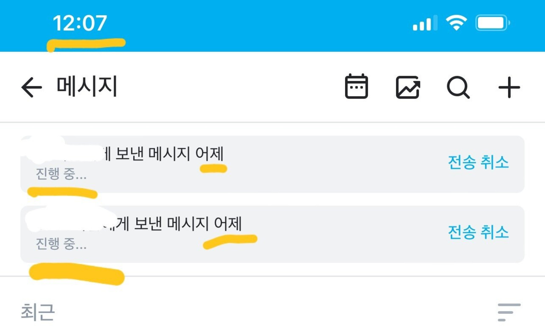 Photo by xxapple published on August 9,2023 16:27:42 - BestThots