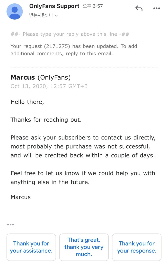 Photo by xxapple published on August 9,2023 16:28:00 - BestThots