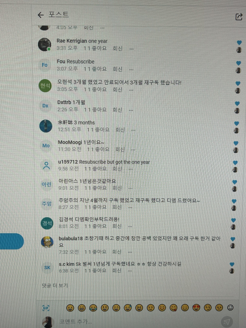 Photo by xxapple published on August 9,2023 16:28:38 - BestThots