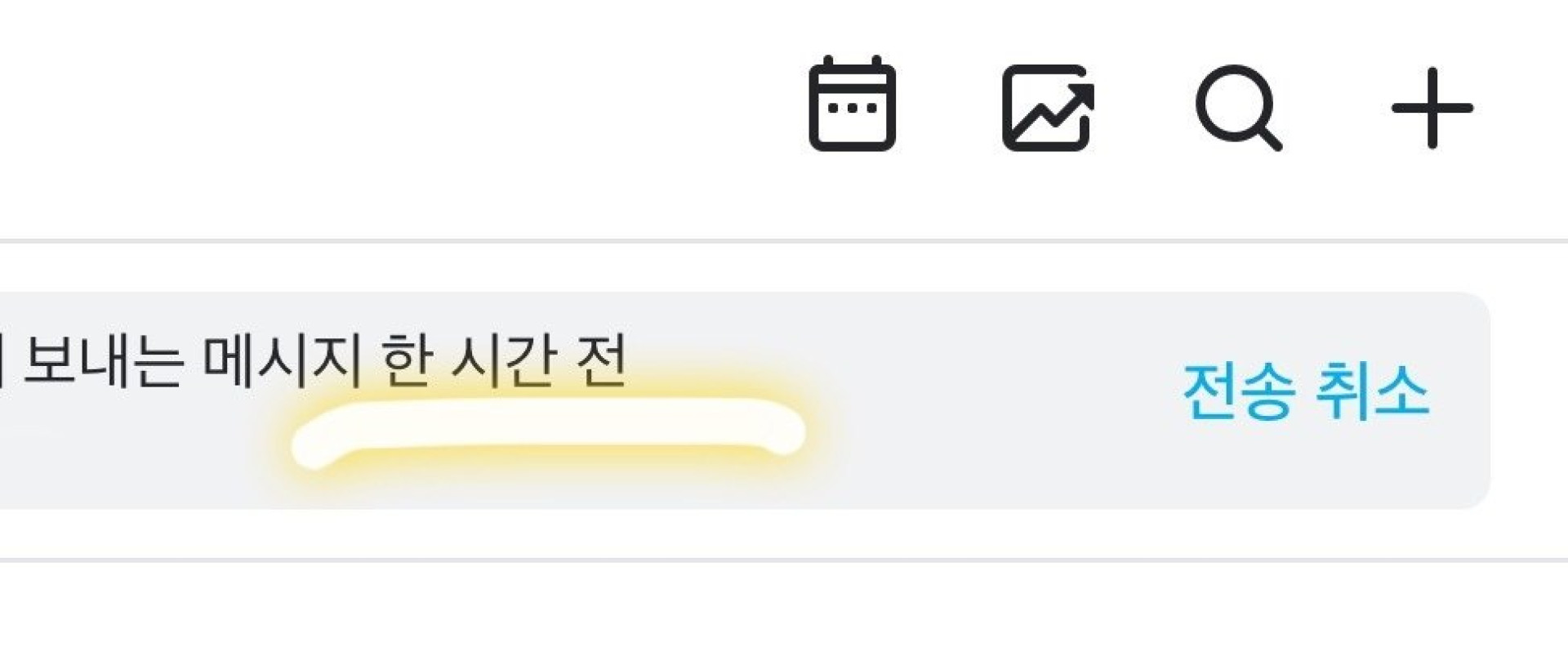 Photo by xxapple published on August 9,2023 16:29:08 - BestThots