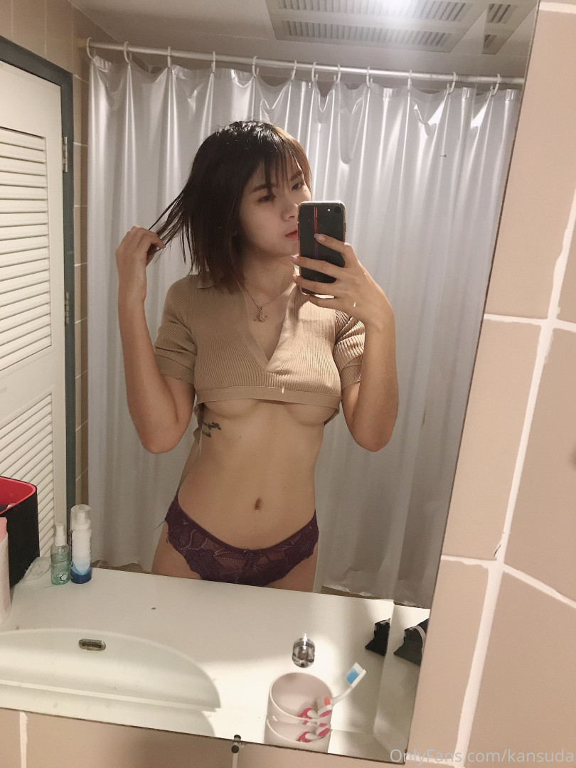 Photo by kansuda published on May 24,2023 10:24:20 - BestThots
