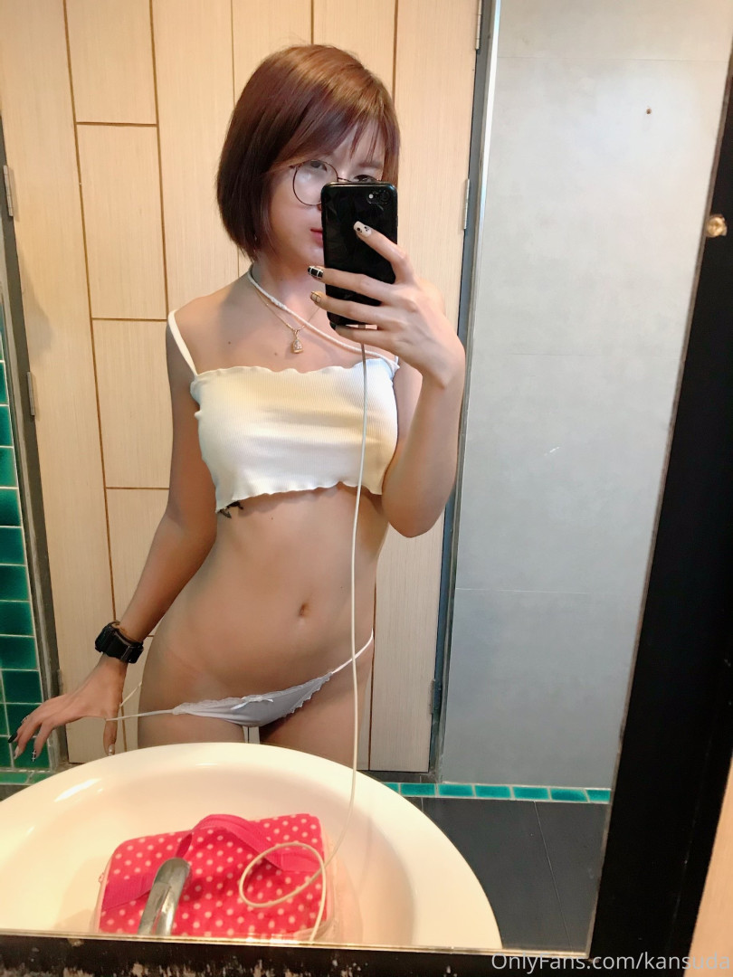 Photo by kansuda published on May 24,2023 10:24:21 - BestThots