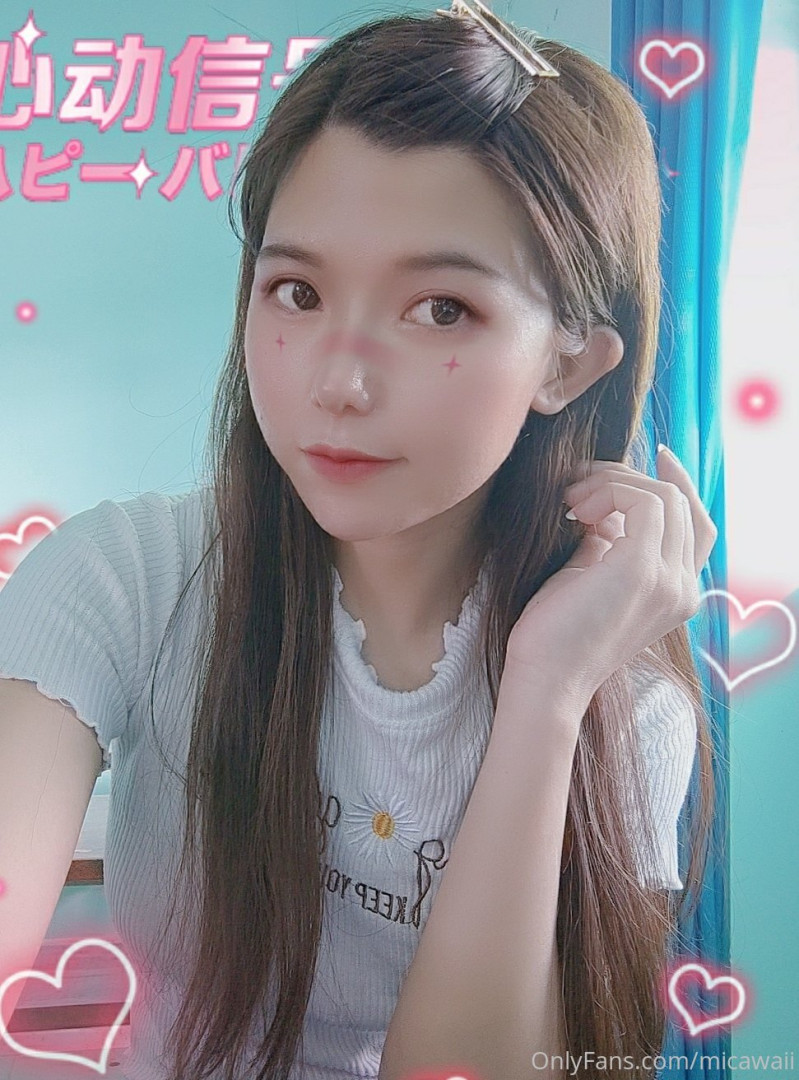 Photo by micachanfree published on May 21,2023 07:41:25 - BestThots