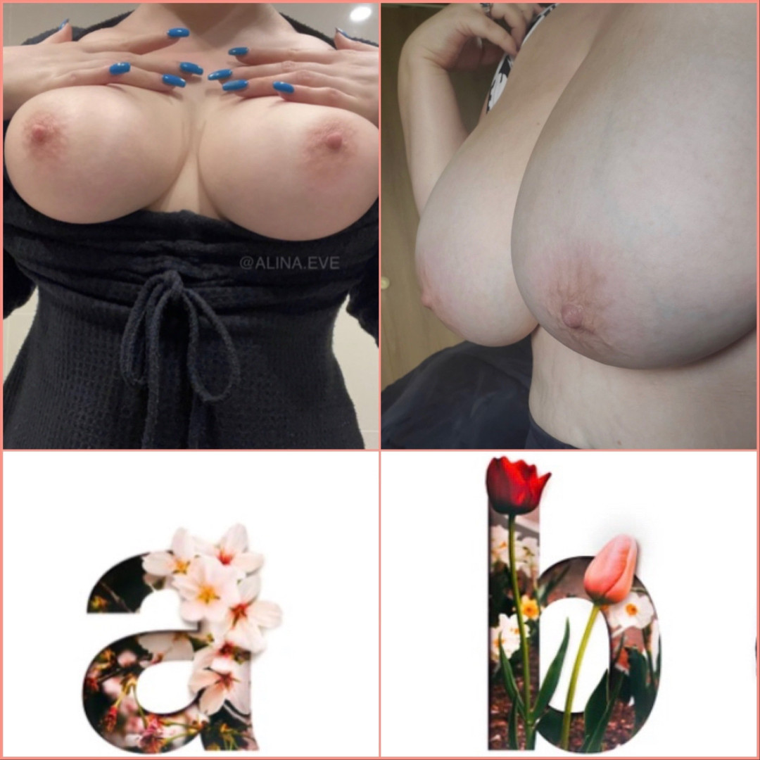 Photo by banginpromos published on July 19,2023 19:31:13 - BestThots