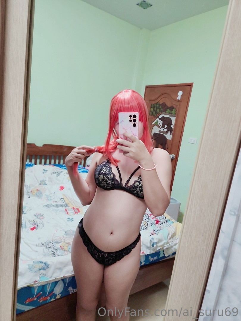 Photo by ai_suru69 published on November 20,2023 12:00:49 - BestThots