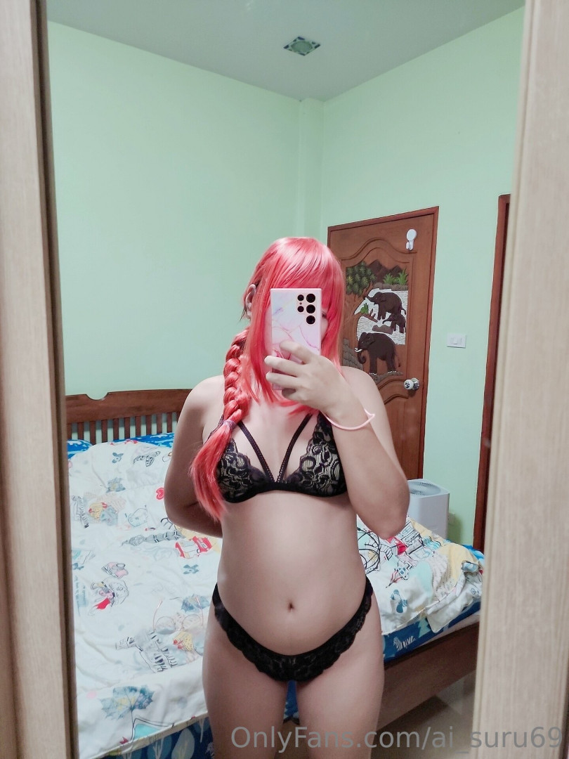 Photo by ai_suru69 published on November 20,2023 12:00:50 - BestThots
