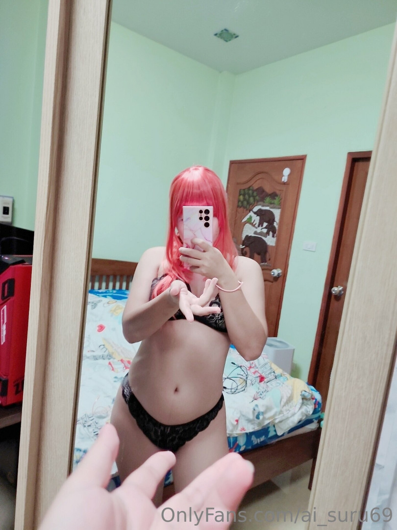 Photo by ai_suru69 published on November 20,2023 12:00:58 - BestThots