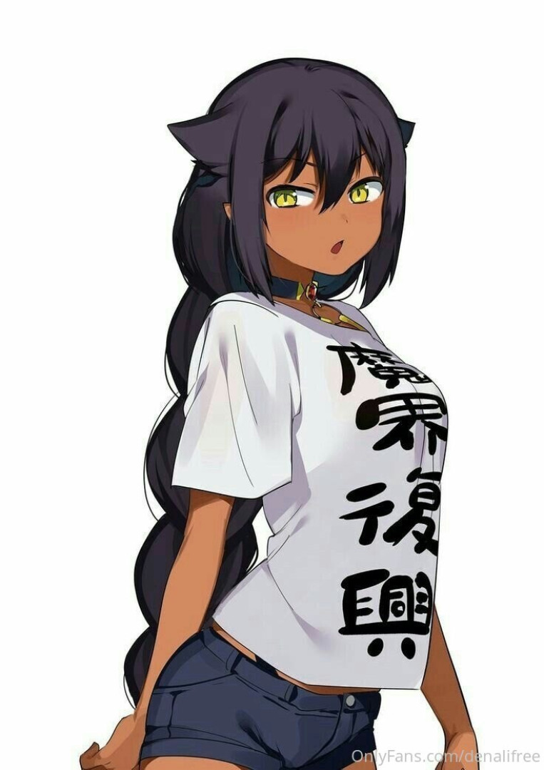 Photo by denaliplays published on January 14,2024 08:24:34 - BestThots