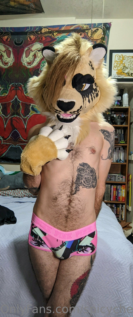 Photo by spicycheecharron published on May 17,2023 17:20:55 - BestThots