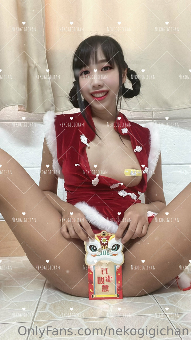 Photo by nekogigichan published on May 20,2023 06:17:06 - BestThots