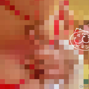 mitoma_umi #2324179
