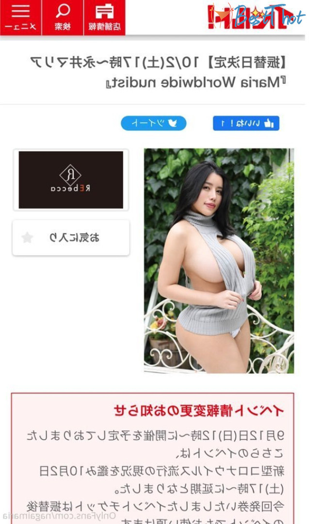 Photo by nagaimaria published on December 10,2024 17:40:15 - BestThots