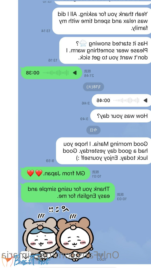 Photo by nagaimaria published on December 10,2024 17:43:27 - BestThots