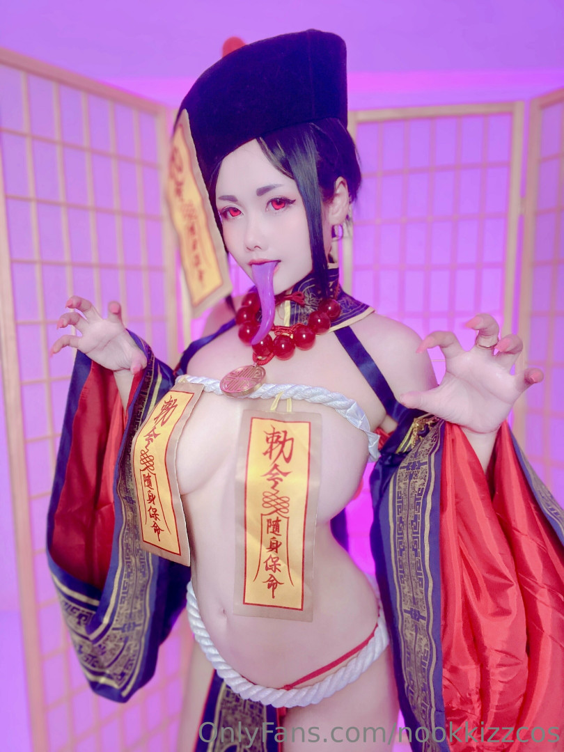 Photo by nookkizzcos published on May 20,2023 00:54:51 - BestThots