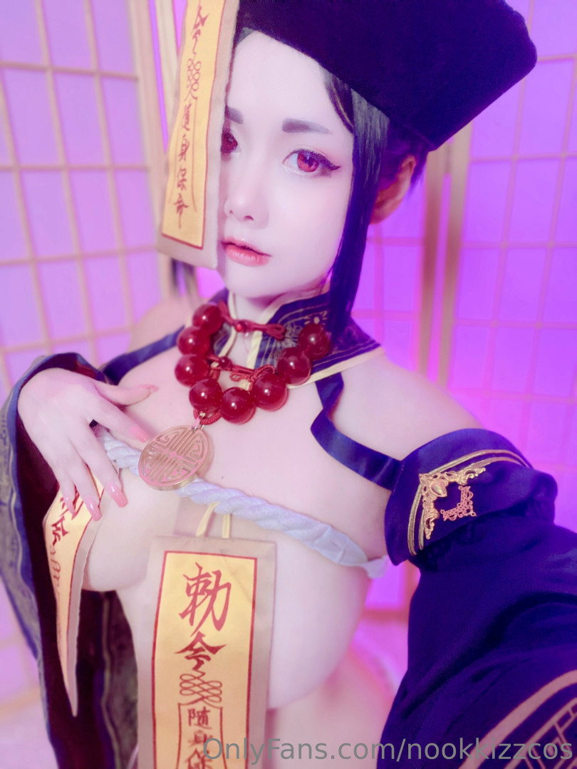 Photo by nookkizzcos published on May 20,2023 01:07:28 - BestThots