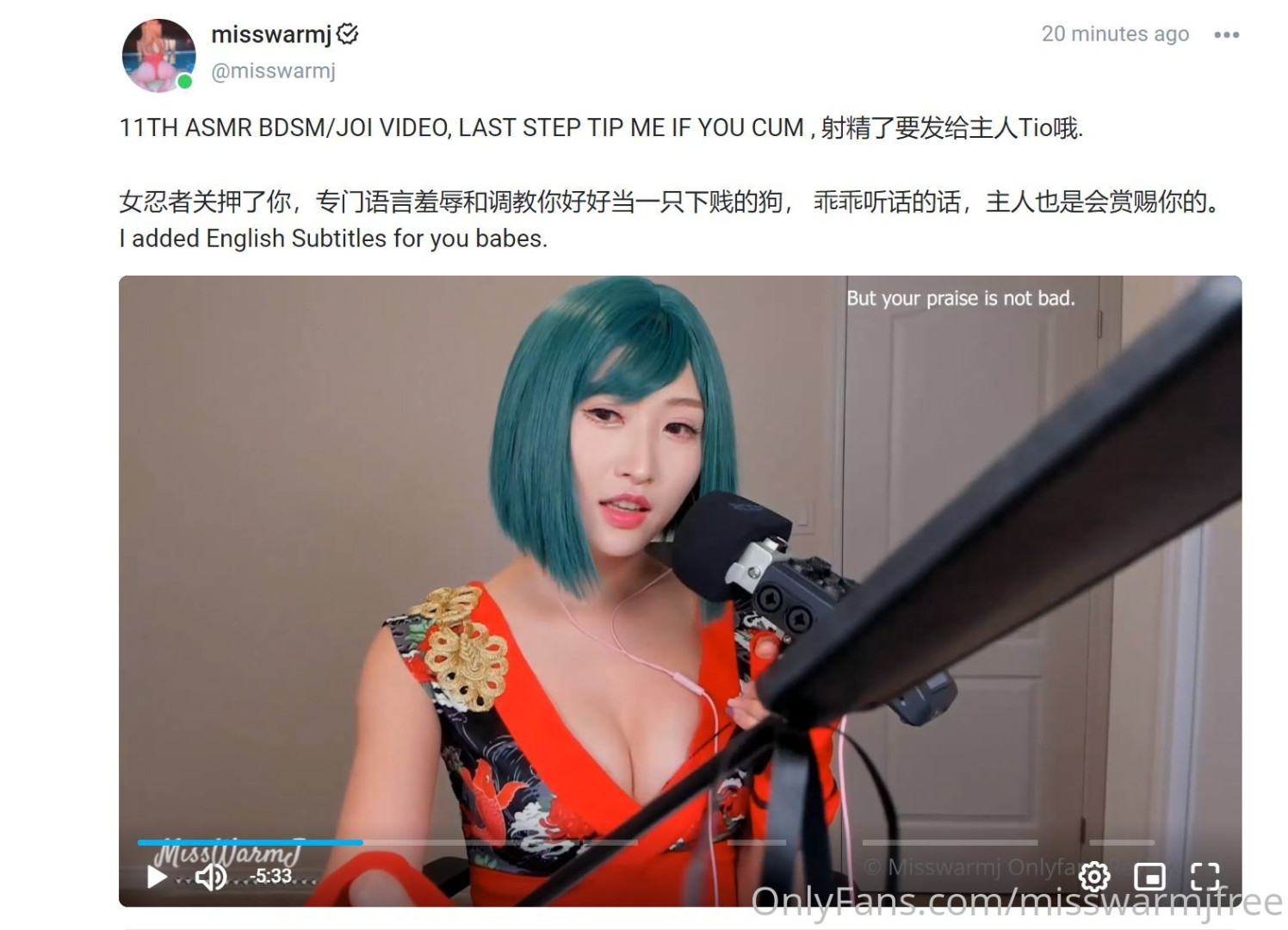 Photo by misswarmjfree published on August 2,2023 22:39:26 - BestThots