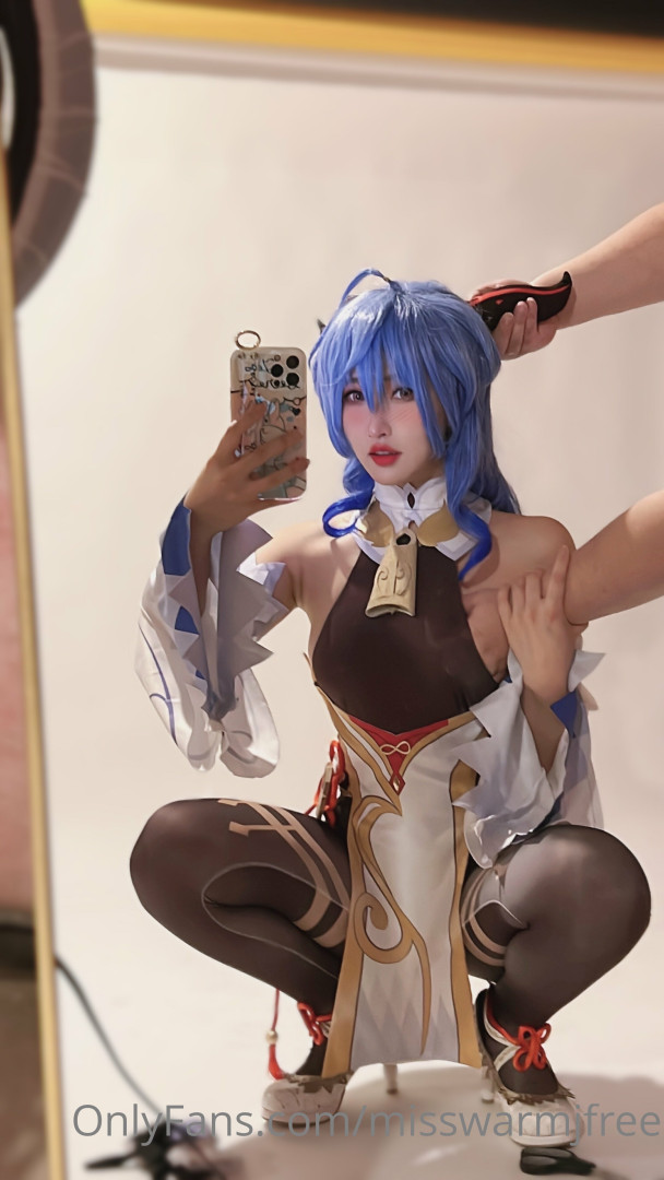 Photo by misswarmjfree published on August 2,2023 22:44:57 - BestThots