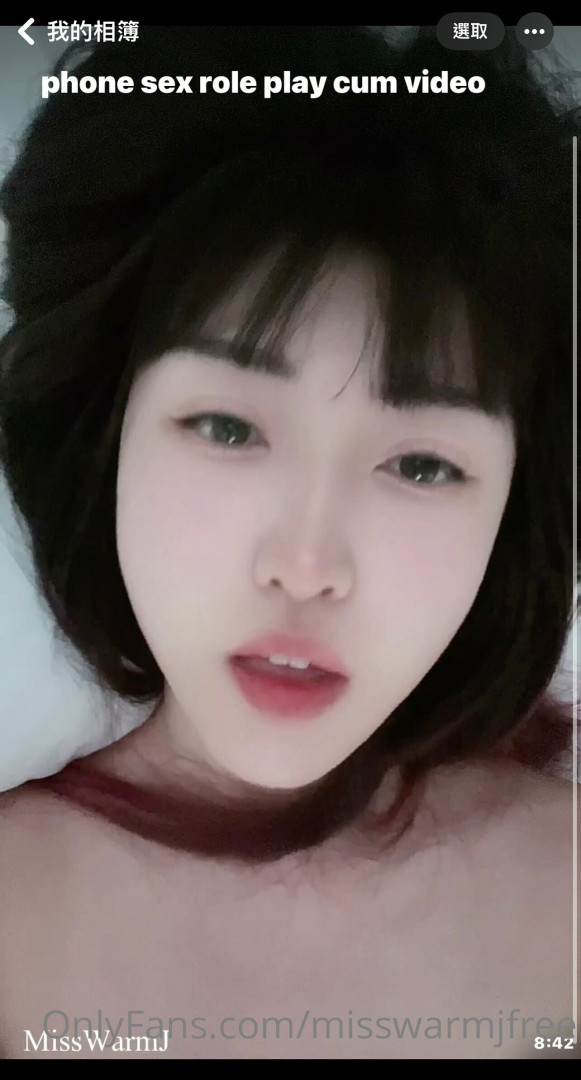 Photo by misswarmjfree published on August 2,2023 22:46:30 - BestThots