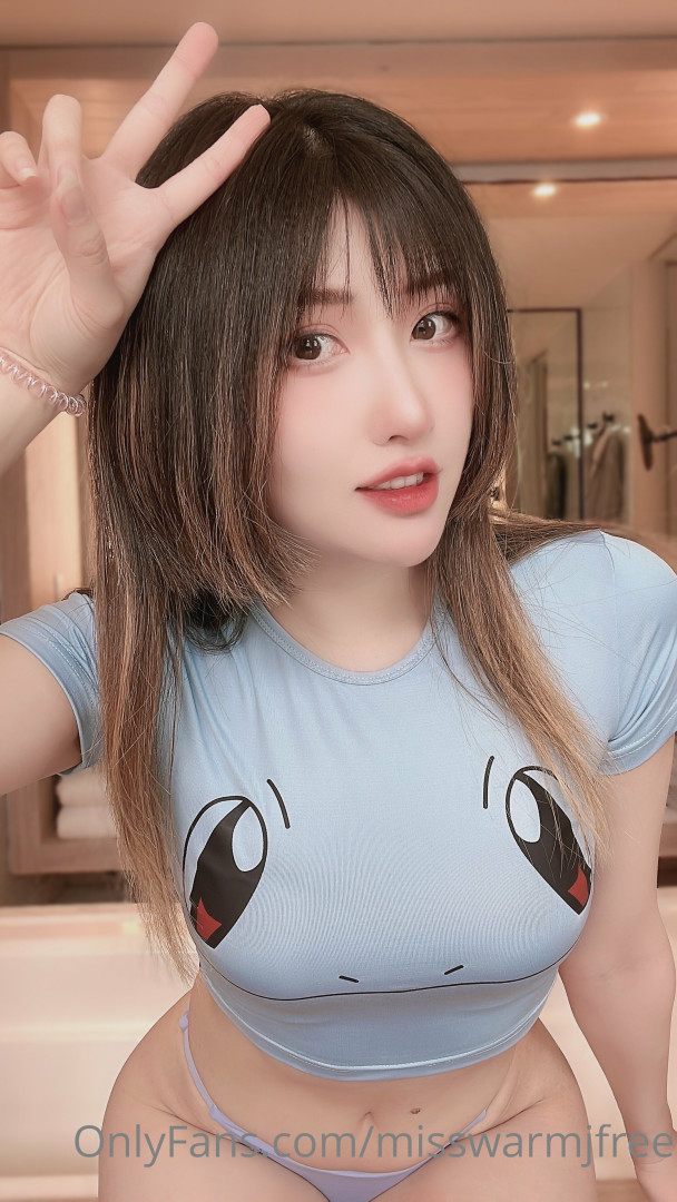 Photo by misswarmjfree published on August 2,2023 22:48:42 - BestThots