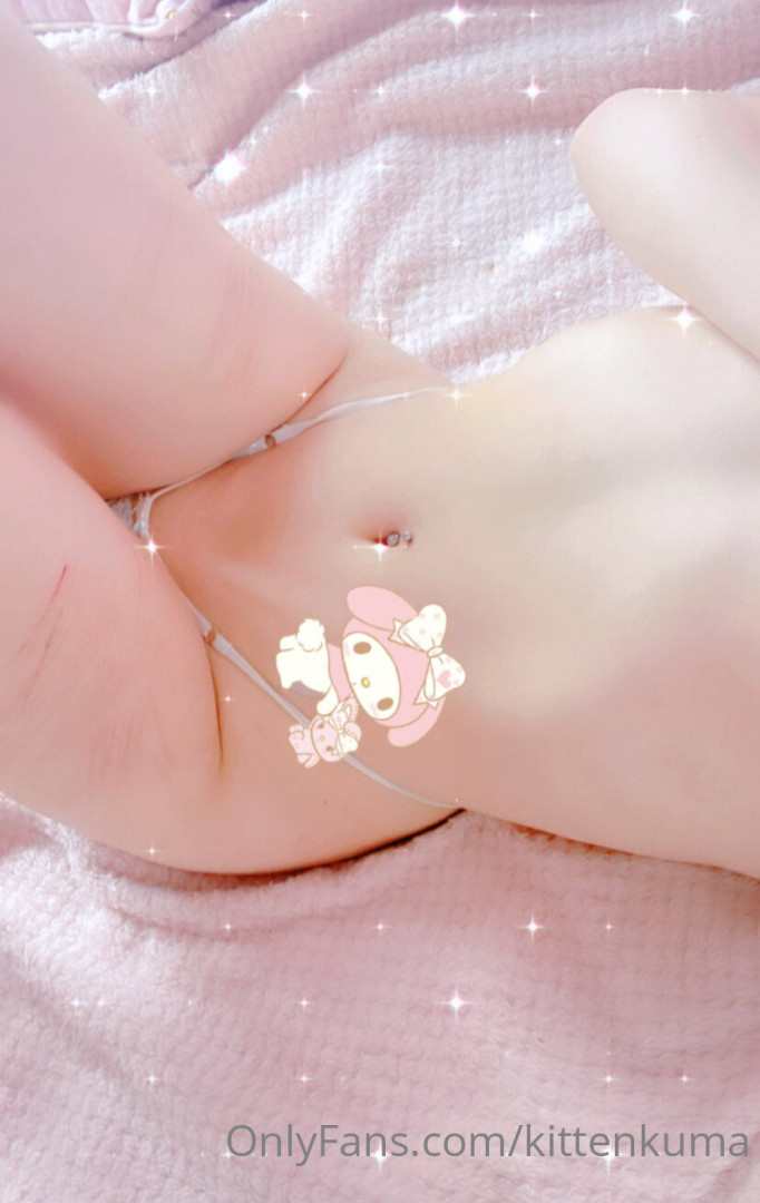 Photo by kittenkuma published on June 23,2023 08:47:42 - BestThots