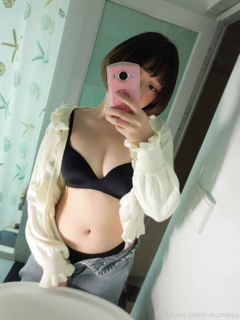 Photo by nikumikyo published on August 18,2023 20:48:10 - BestThots