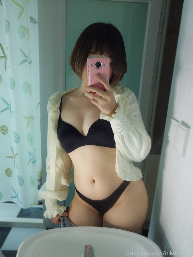 Photo by nikumikyo published on August 18,2023 20:51:18 - BestThots