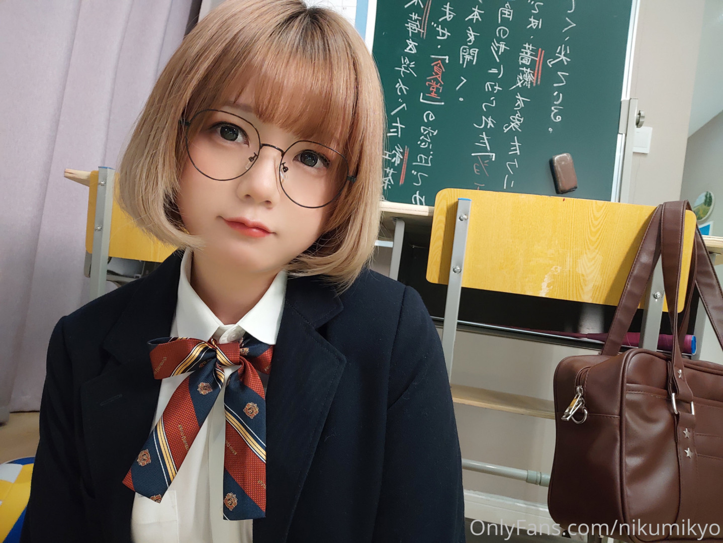 Photo by nikumikyo published on August 18,2023 20:58:11 - BestThots