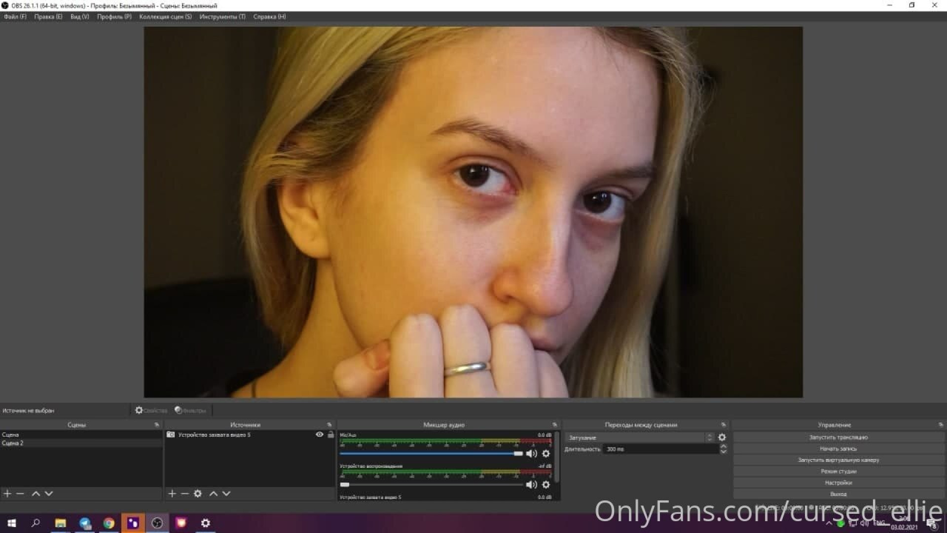 Photo by cursed_ellie published on January 11,2024 22:44:18 - BestThots