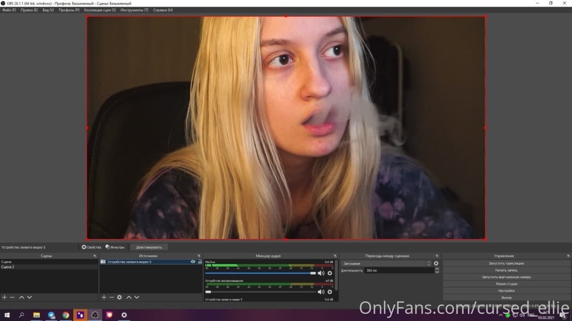 Photo by cursed_ellie published on January 11,2024 22:44:19 - BestThots