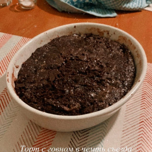 cursed_ellie #9060306