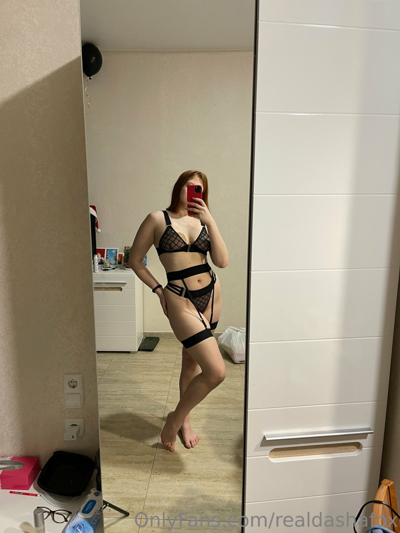 Photo by realdashafox published on June 22,2023 16:38:21 - BestThots