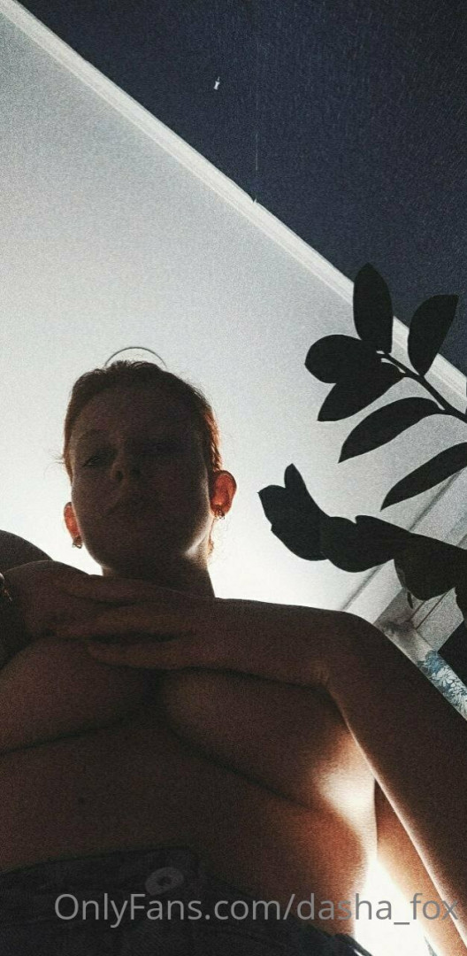 Photo by realdashafox published on June 22,2023 16:39:05 - BestThots