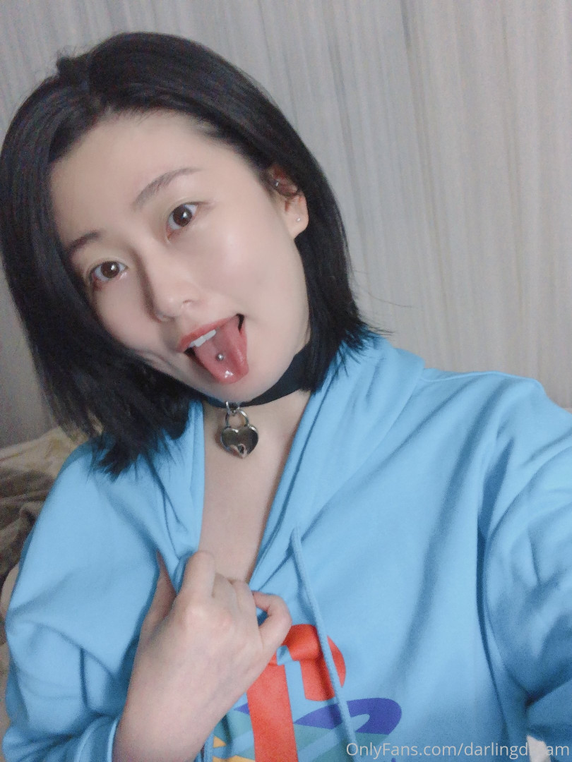 Photo by darlingdream published on January 16,2024 20:30:11 - BestThots