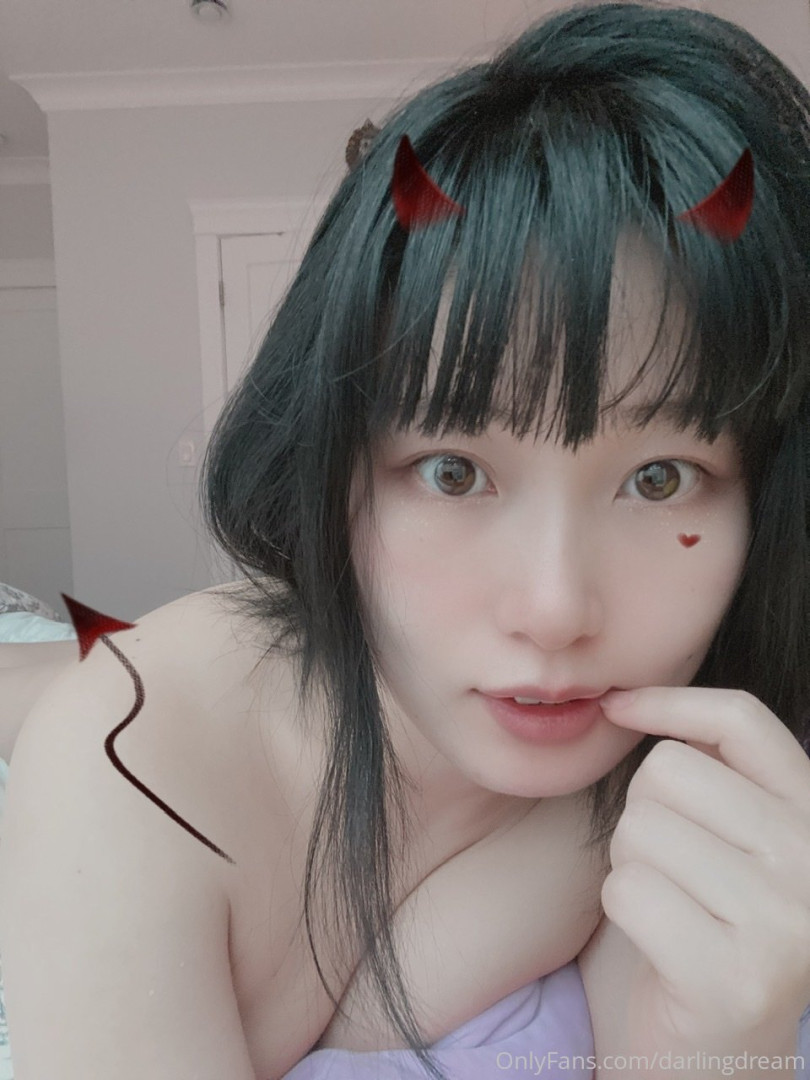 Photo by darlingdream published on January 16,2024 20:31:01 - BestThots