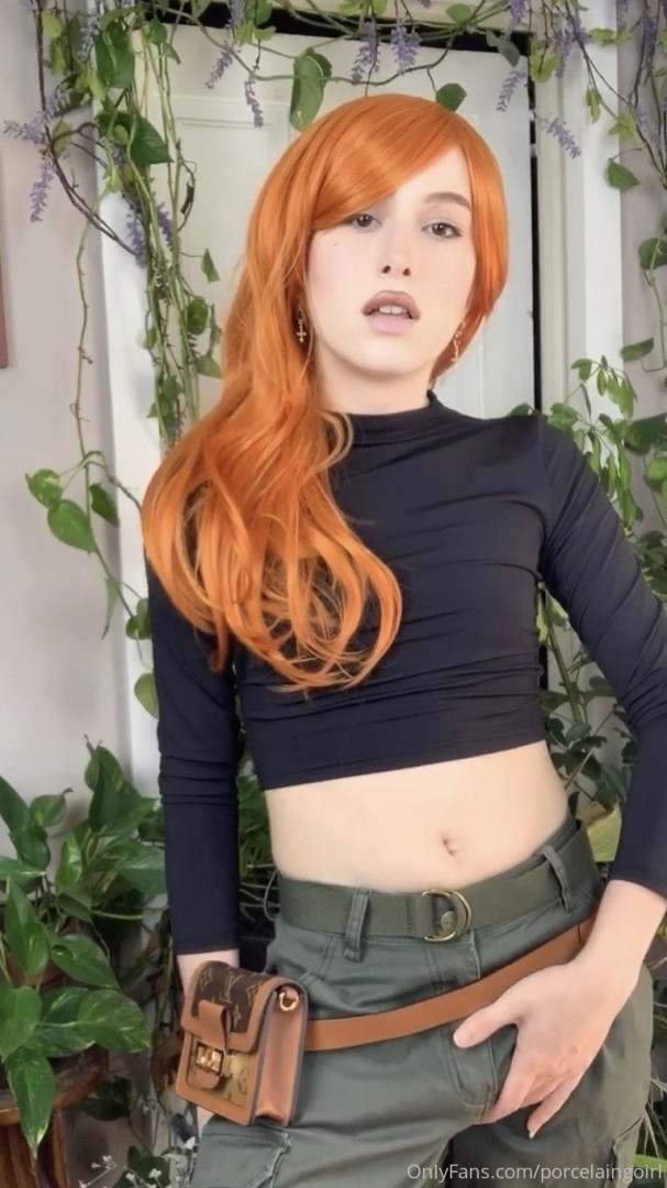 Photo by porcelaingoirl published on July 28,2023 19:10:49 - BestThots