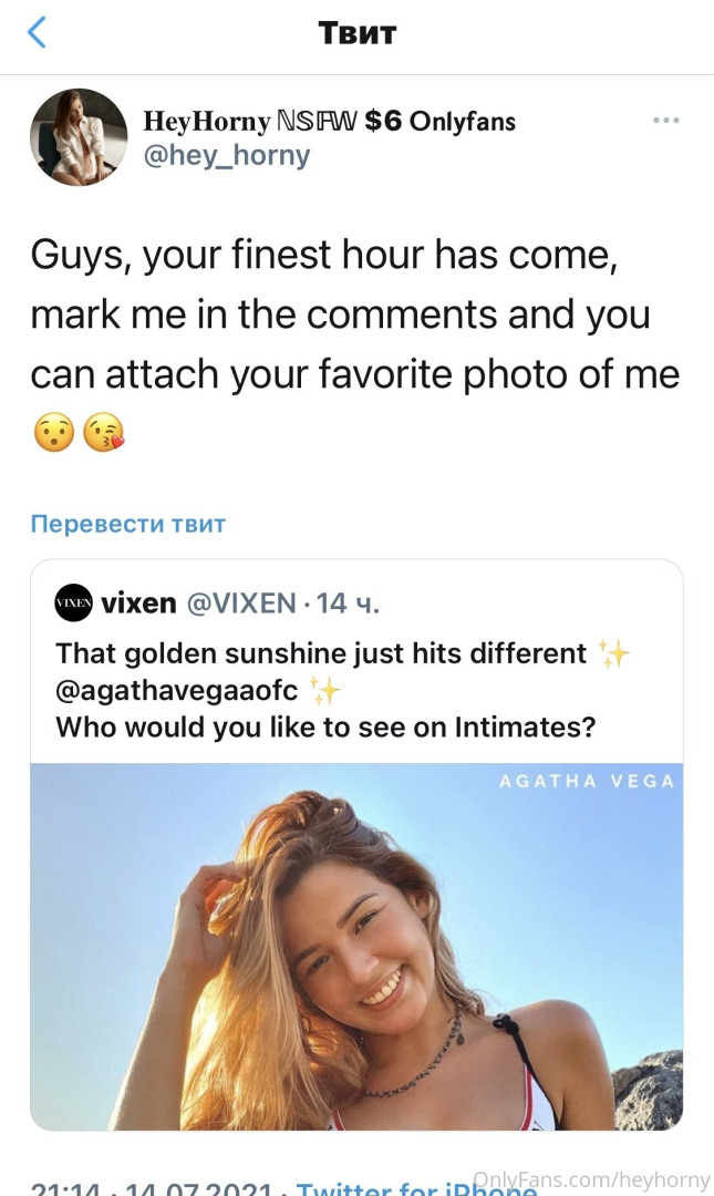Photo by heyhorny published on October 15,2023 07:01:18 - BestThots