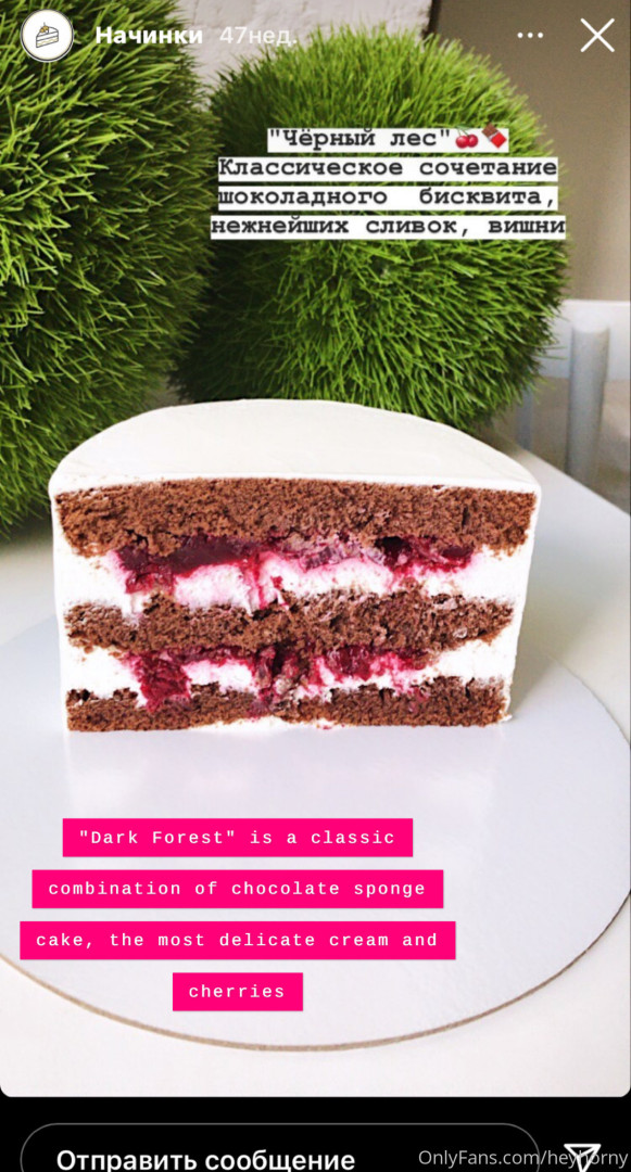 Photo by heyhorny published on October 15,2023 15:51:49 - BestThots