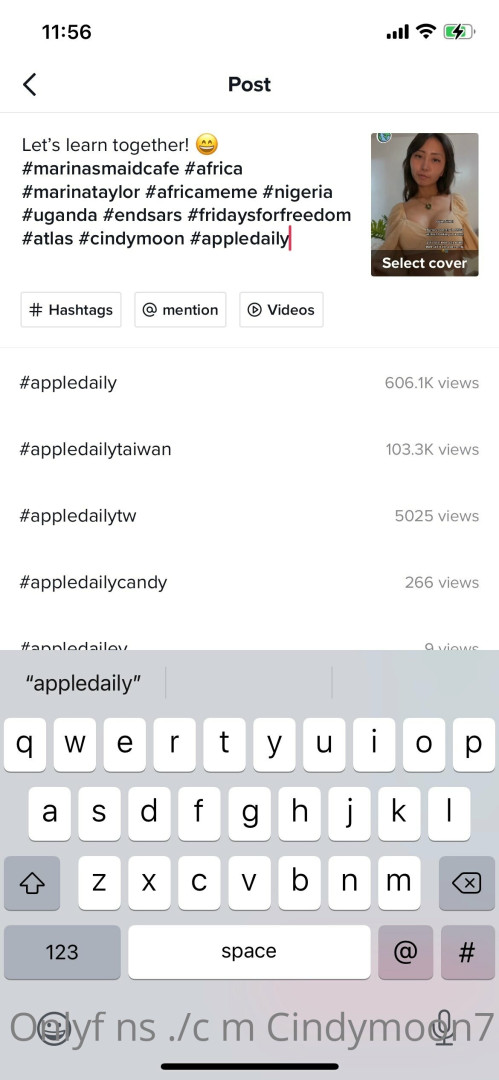 Photo by cindymoon7 published on January 12,2024 03:25:27 - BestThots