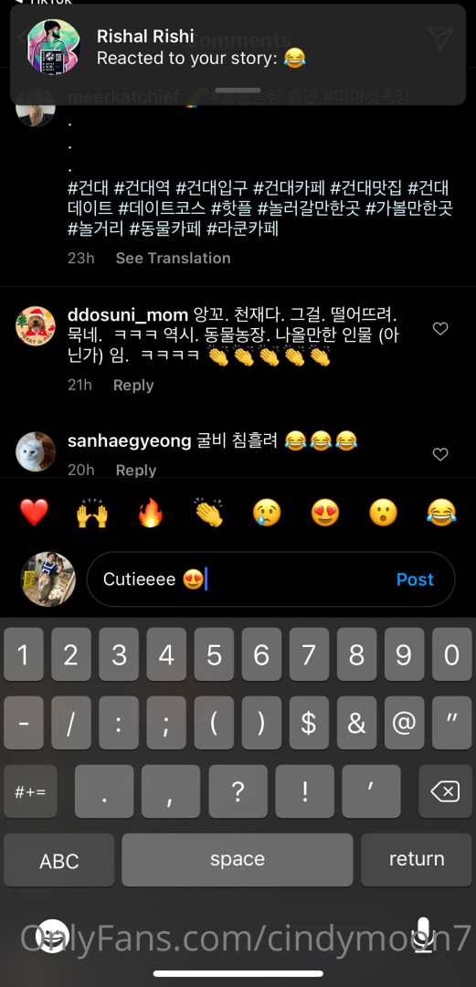 Photo by cindymoon7 published on January 12,2024 03:25:29 - BestThots