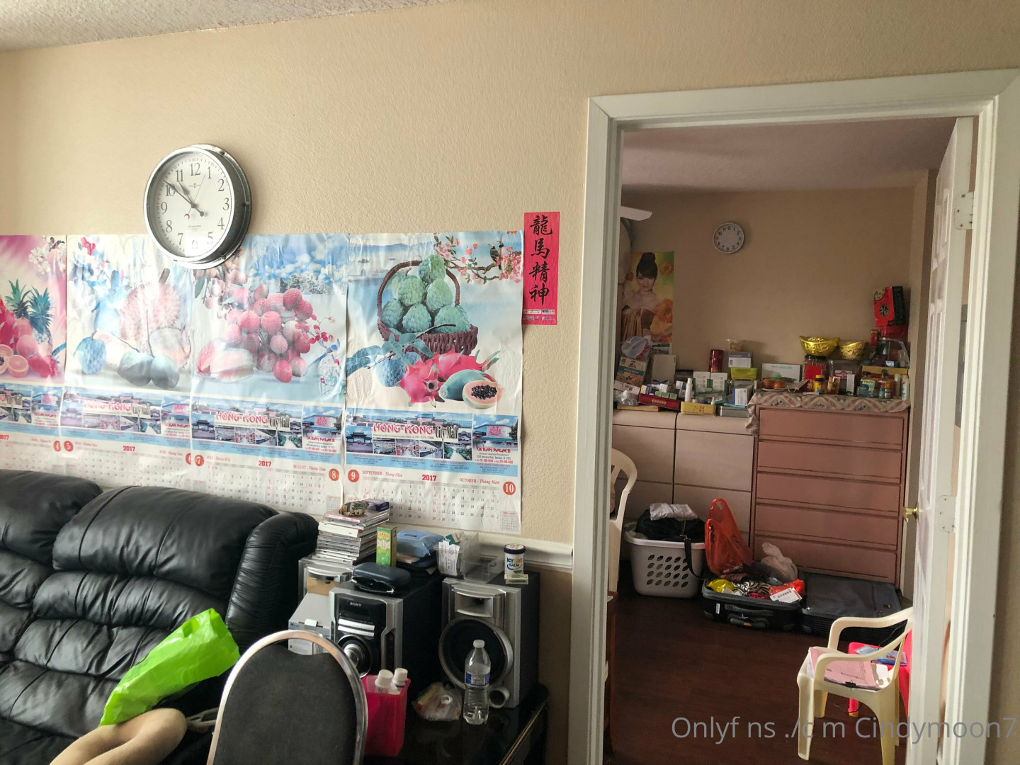 Photo by cindymoon7 published on January 12,2024 03:25:30 - BestThots