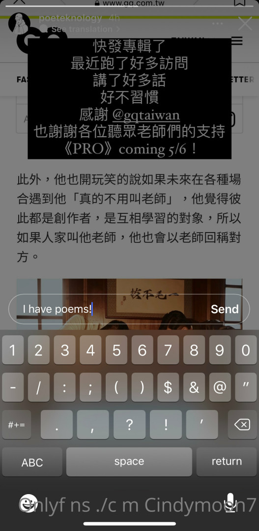 Photo by cindymoon7 published on January 12,2024 03:28:29 - BestThots