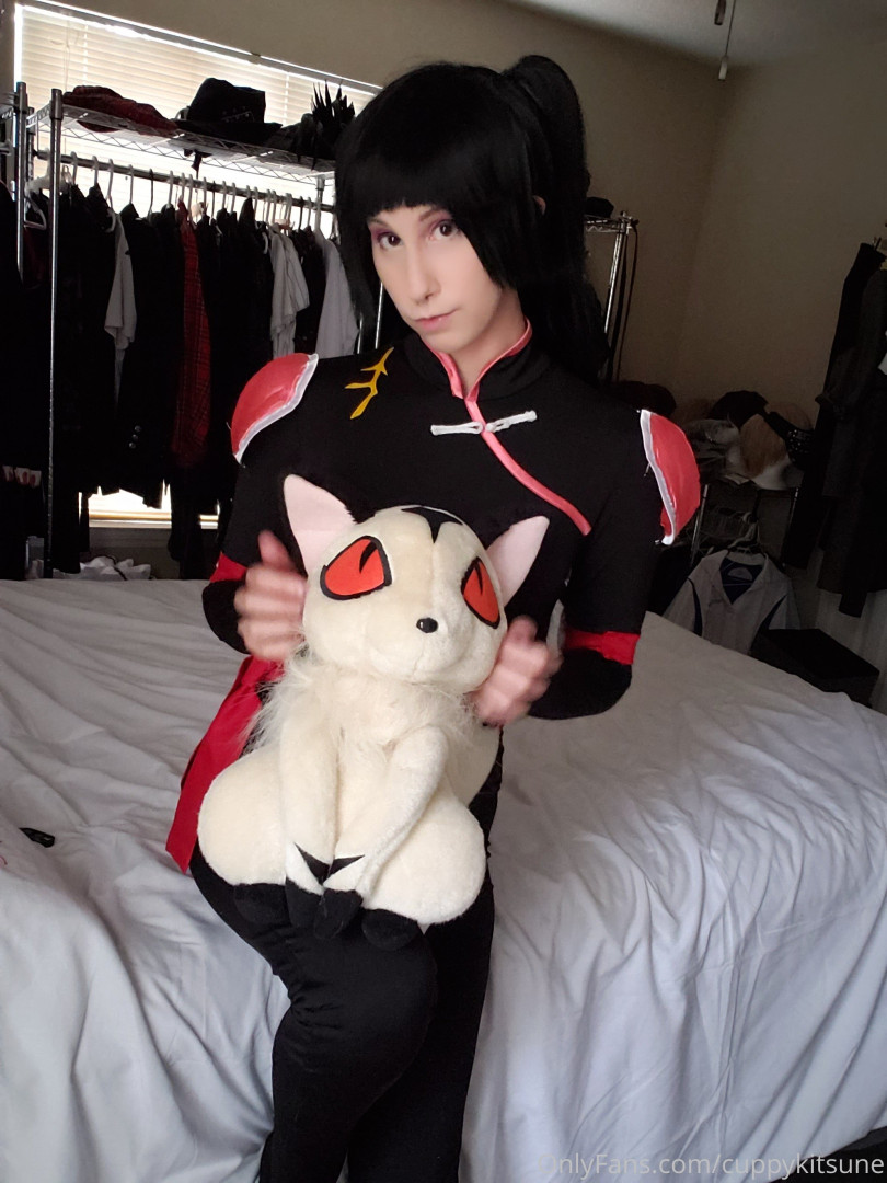Photo by cuppykitsune published on October 14,2023 14:30:07 - BestThots