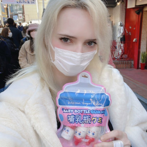 eurocatgirl #6286847
