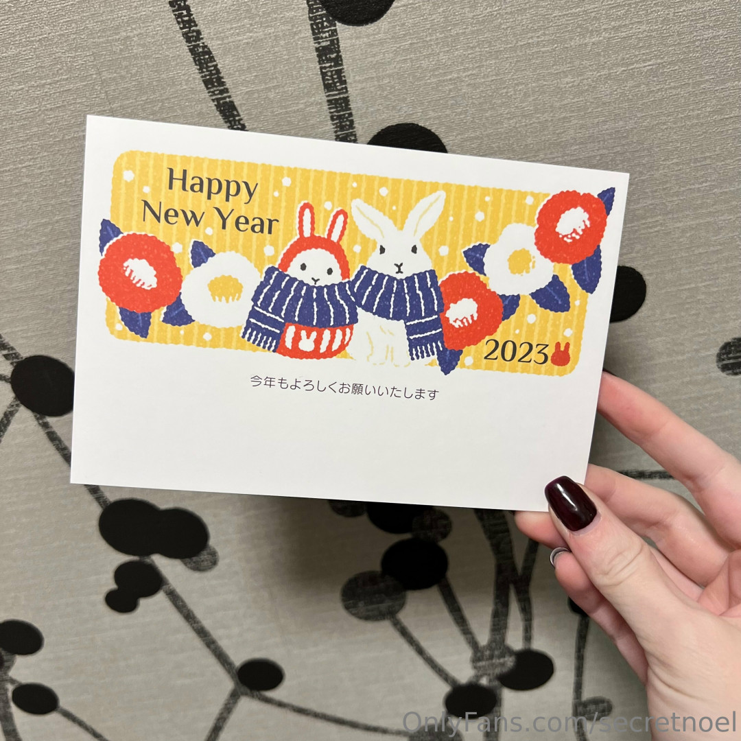 Photo by secretnoel published on June 25,2023 06:39:10 - BestThots