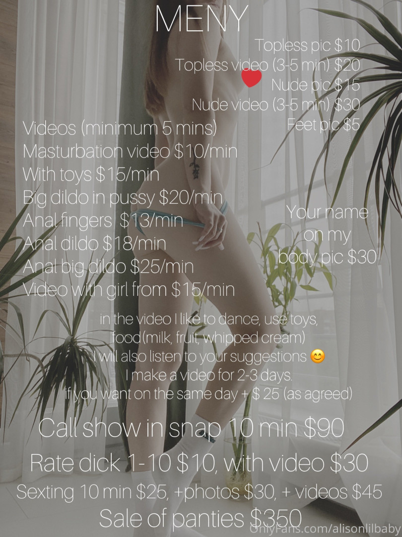 Photo by alisonlilbaby published on July 22,2023 05:04:48 - BestThots