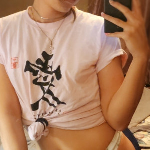 emiliasins #6629006