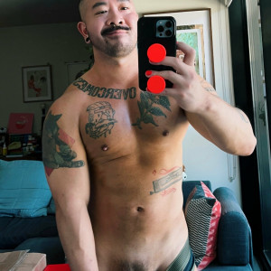 comfydaddy #876545