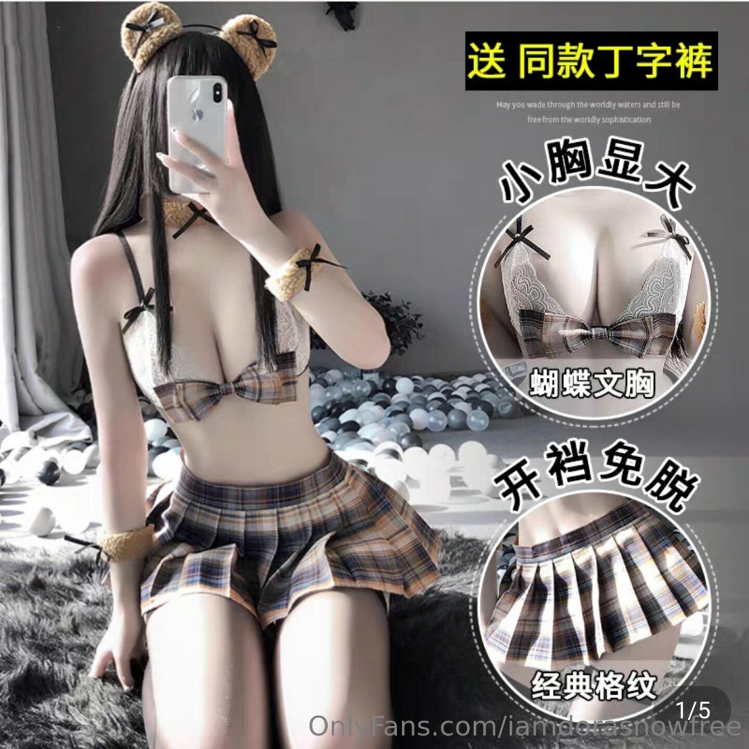 Photo by iamdorasnowfree published on August 1,2023 16:57:35 - BestThots