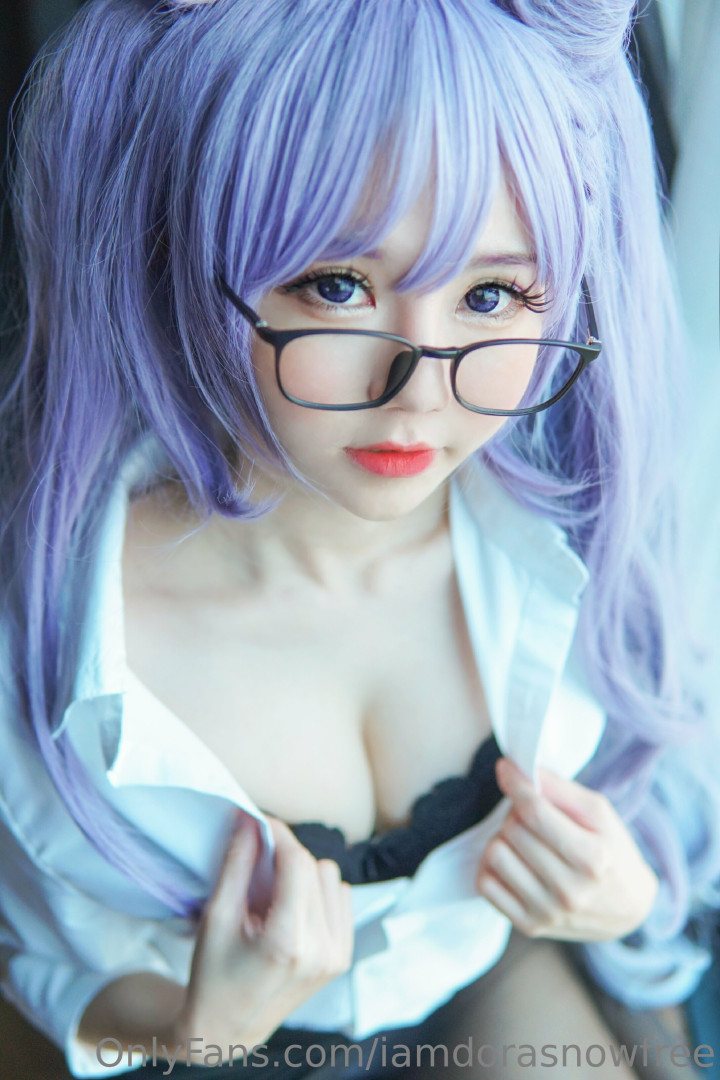 Photo by iamdorasnowfree published on August 1,2023 16:57:47 - BestThots