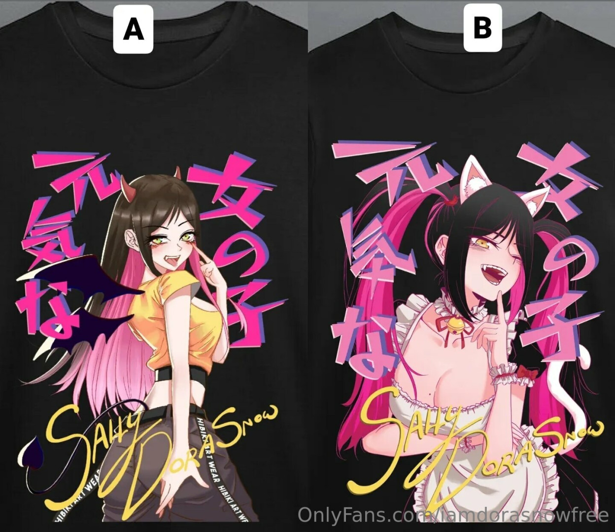 Photo by iamdorasnowfree published on August 1,2023 16:58:09 - BestThots